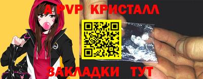 ешки Камышлов