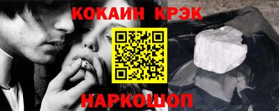 ешки Камышлов
