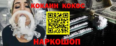 амфетамин Кандалакша