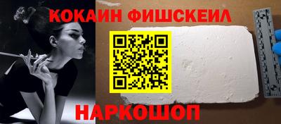 амфетамин Кандалакша