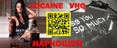 ешки Камышлов