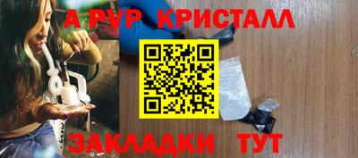 ешки Камышлов