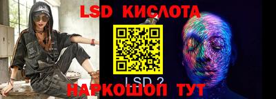 ешки Камышлов