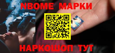 амфетамин Кандалакша
