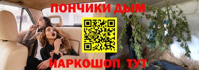 амфетамин Кандалакша