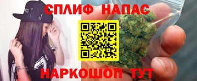 амфетамин Кандалакша