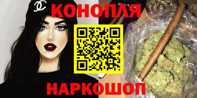 амфетамин Кандалакша