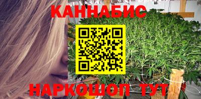 ешки Камышлов