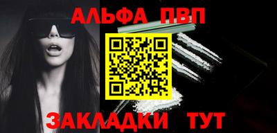 ешки Камышлов