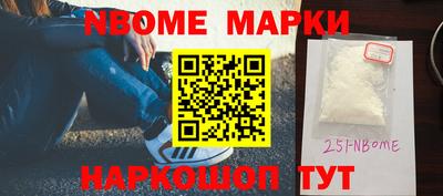 ешки Камышлов