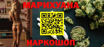 ешки Камышлов