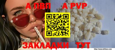 mix Канаш