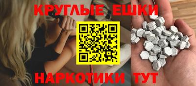 mix Канаш