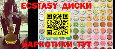 амфетамин Кандалакша