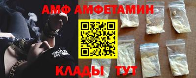 ешки Камышлов