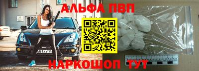 амфетамин Кандалакша