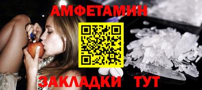 mix Канаш
