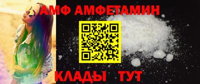 mix Канаш
