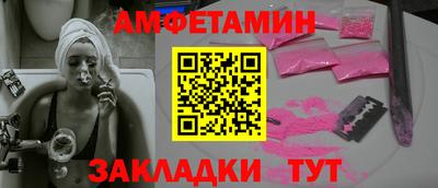 mix Канаш