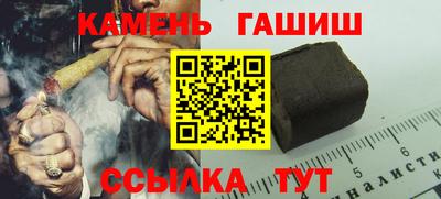 ешки Камышлов