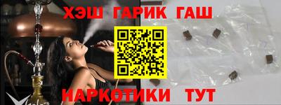 ешки Камышлов