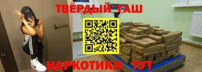 амфетамин Кандалакша