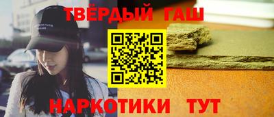 амфетамин Кандалакша