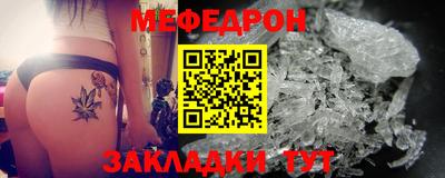 mix Канаш