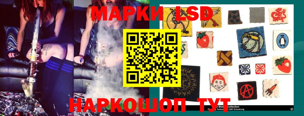 Выкса  LSD-25 экстази кислота  LSD-25 экстази ecstasy  Вход с VPN 