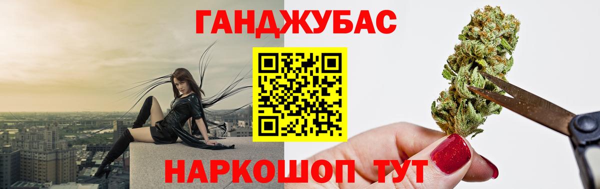 Конопля сатива  Вход с VPN  Выкса  Бошки марихуана LSD WEED  МАРИХУАНА AK-47 